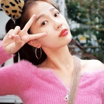没有你依然灿烂