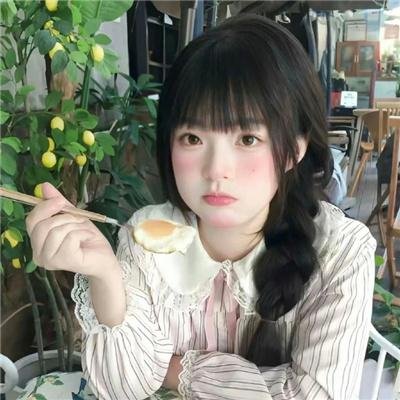 二十年头一天
